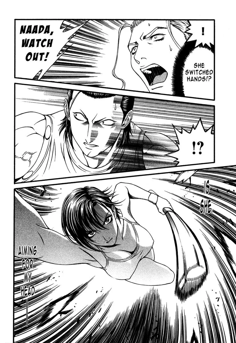 Read Change 123 en Manga Online