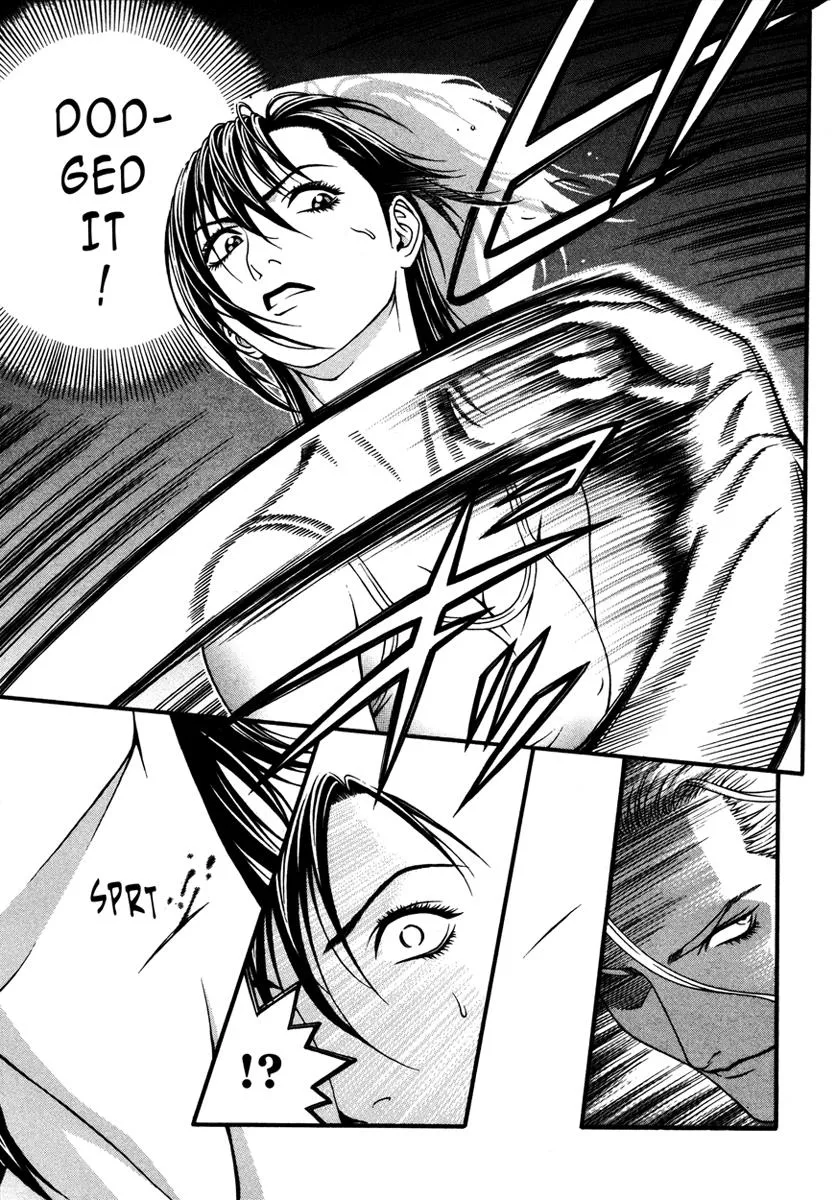 Read Change 123 en Manga Online