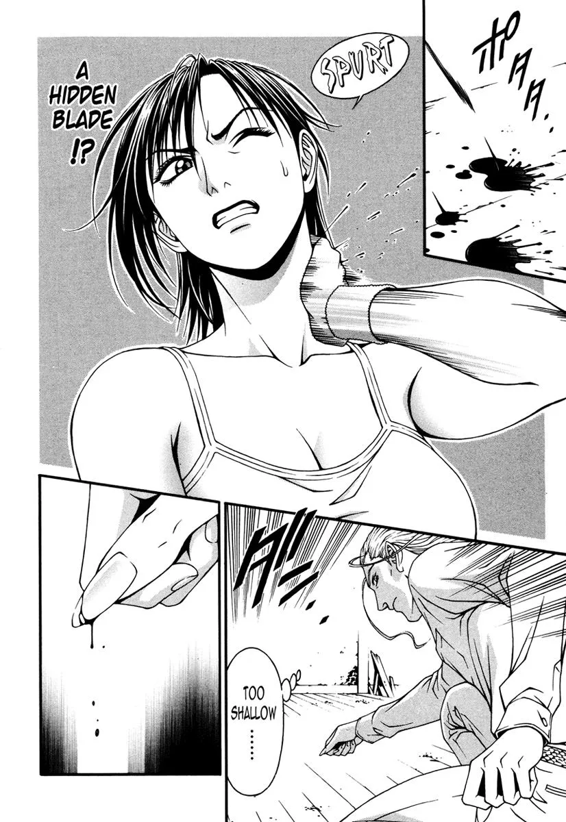 Read Change 123 en Manga Online