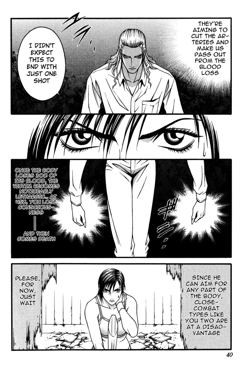 Read Change 123 en Manga Online