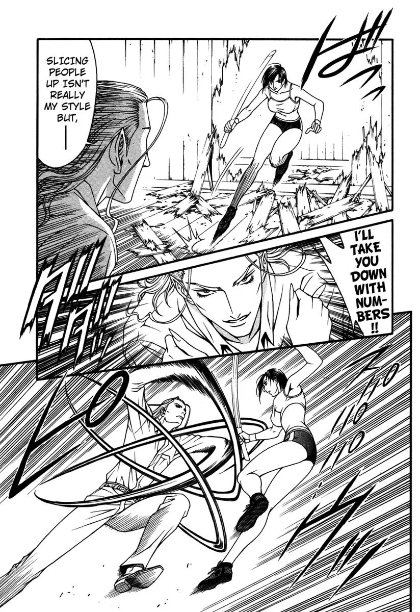 Read Change 123 en Manga Online