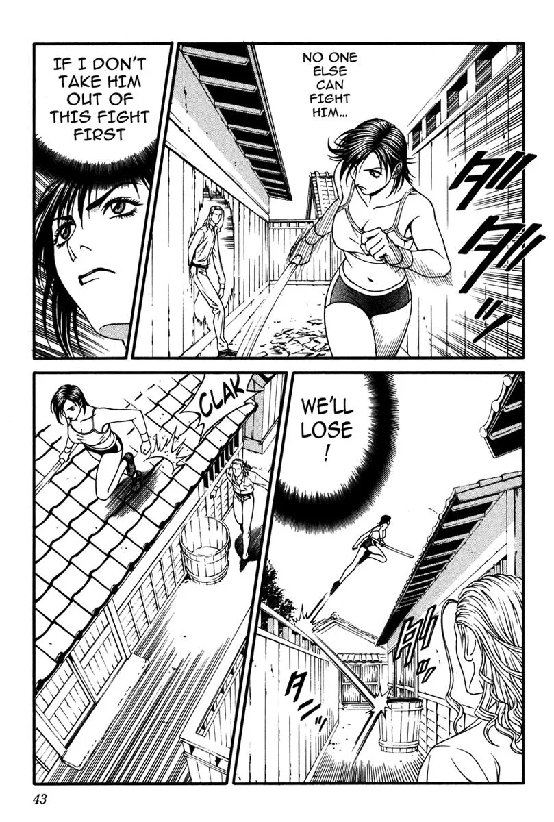 Read Change 123 en Manga Online