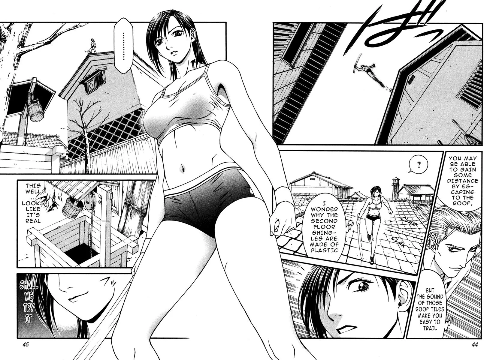Read Change 123 en Manga Online