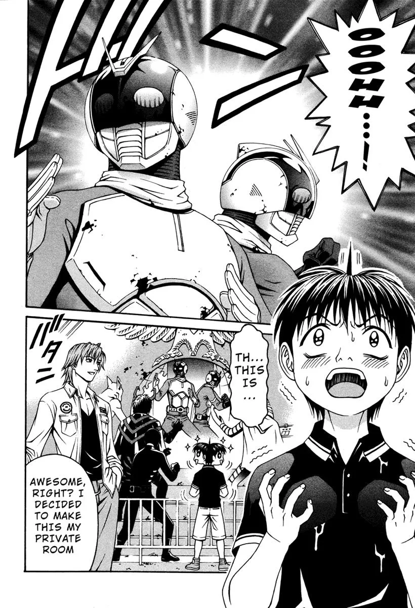 Read Change 123 en Manga Online
