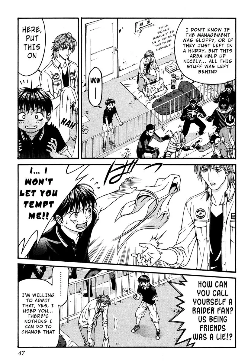Read Change 123 en Manga Online