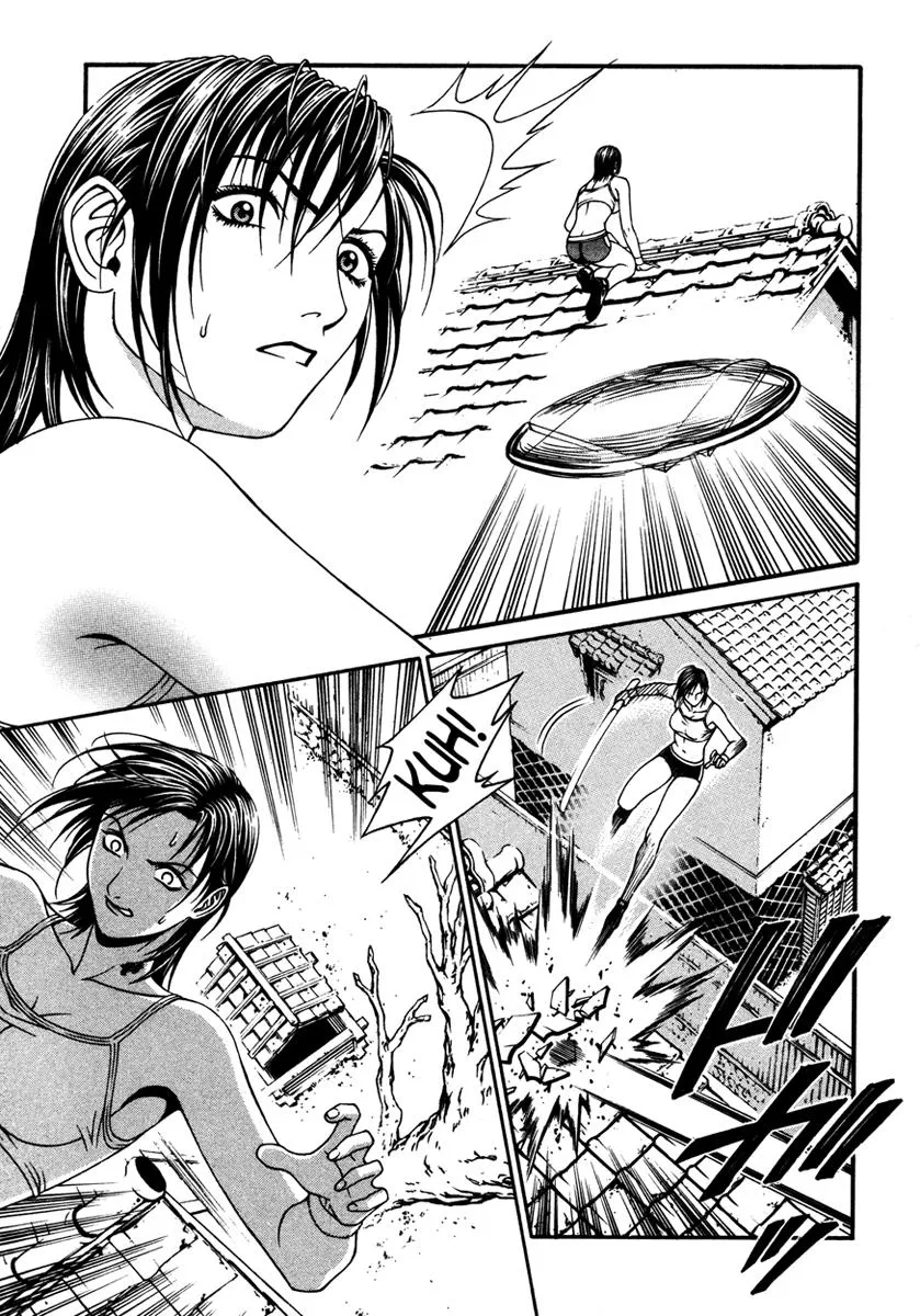 Read Change 123 en Manga Online