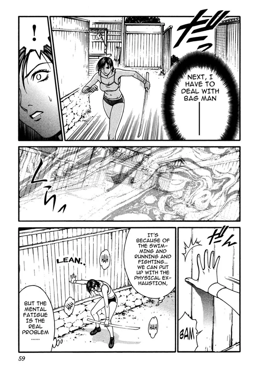 Read Change 123 en Manga Online
