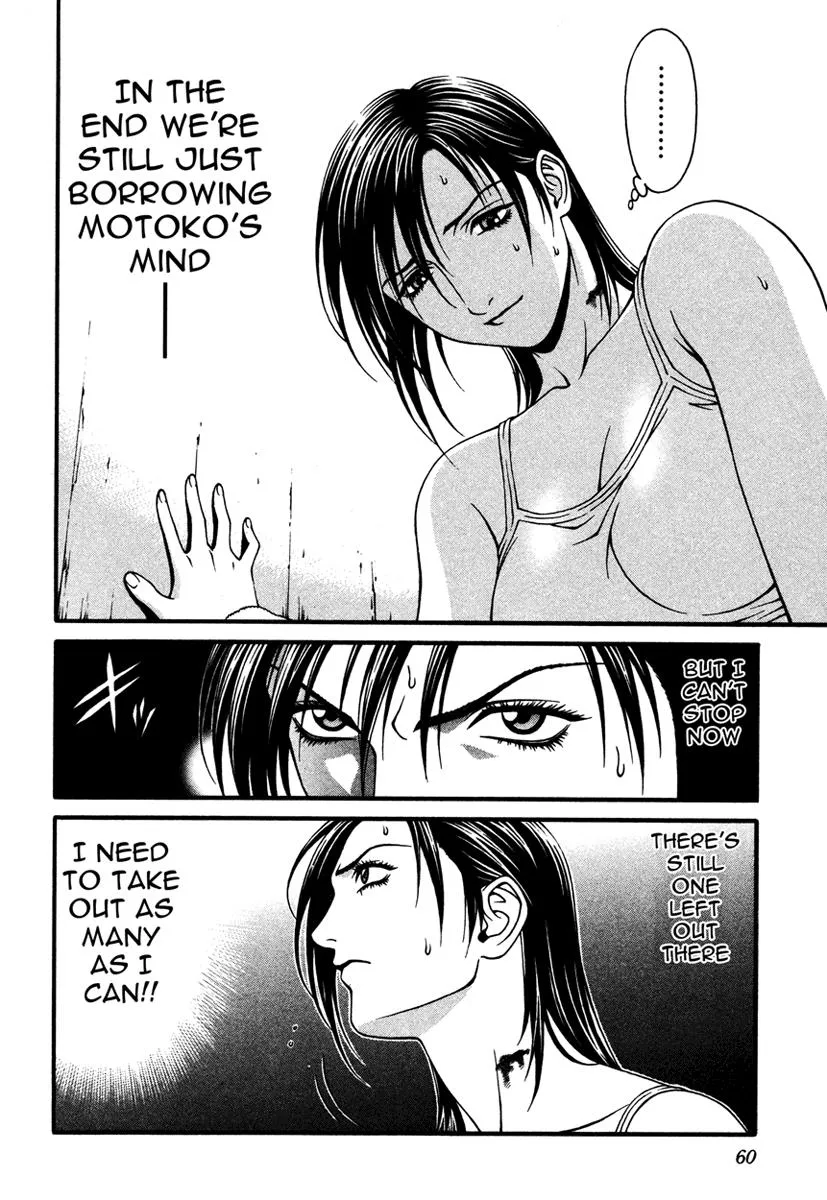 Read Change 123 en Manga Online