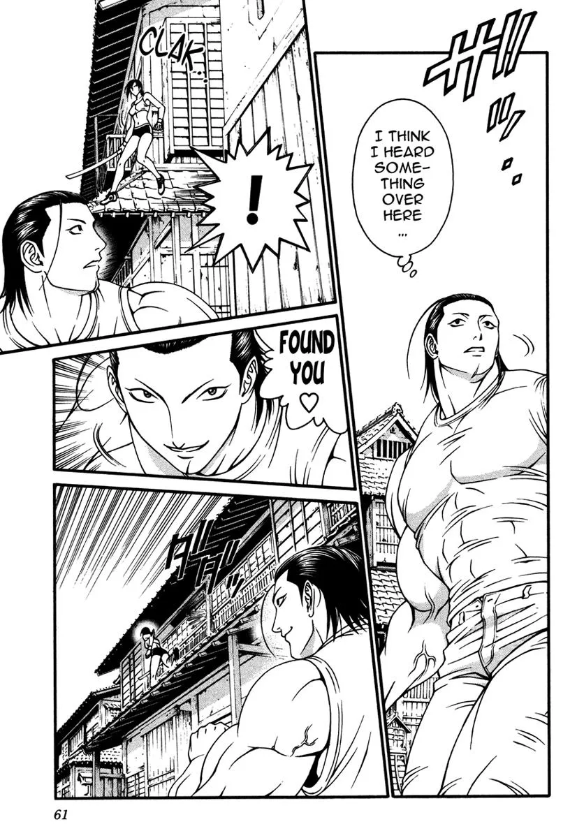 Read Change 123 en Manga Online