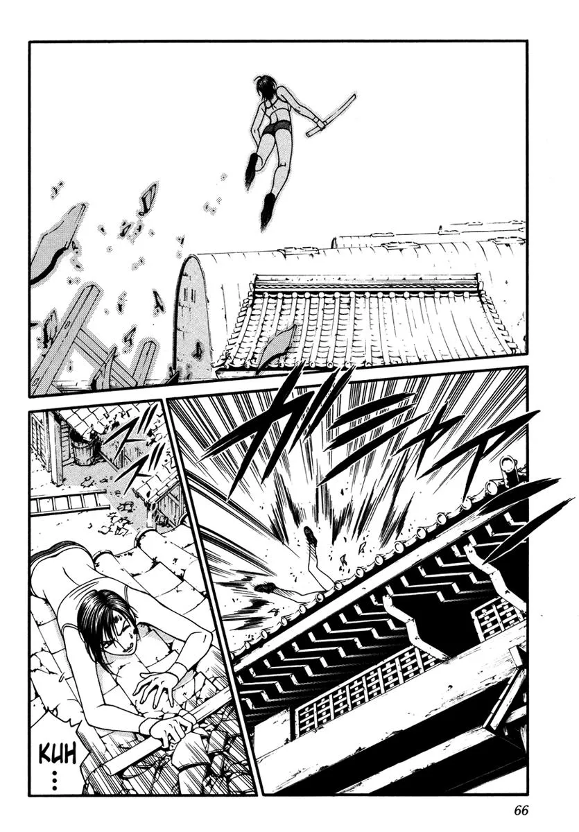 Read Change 123 en Manga Online