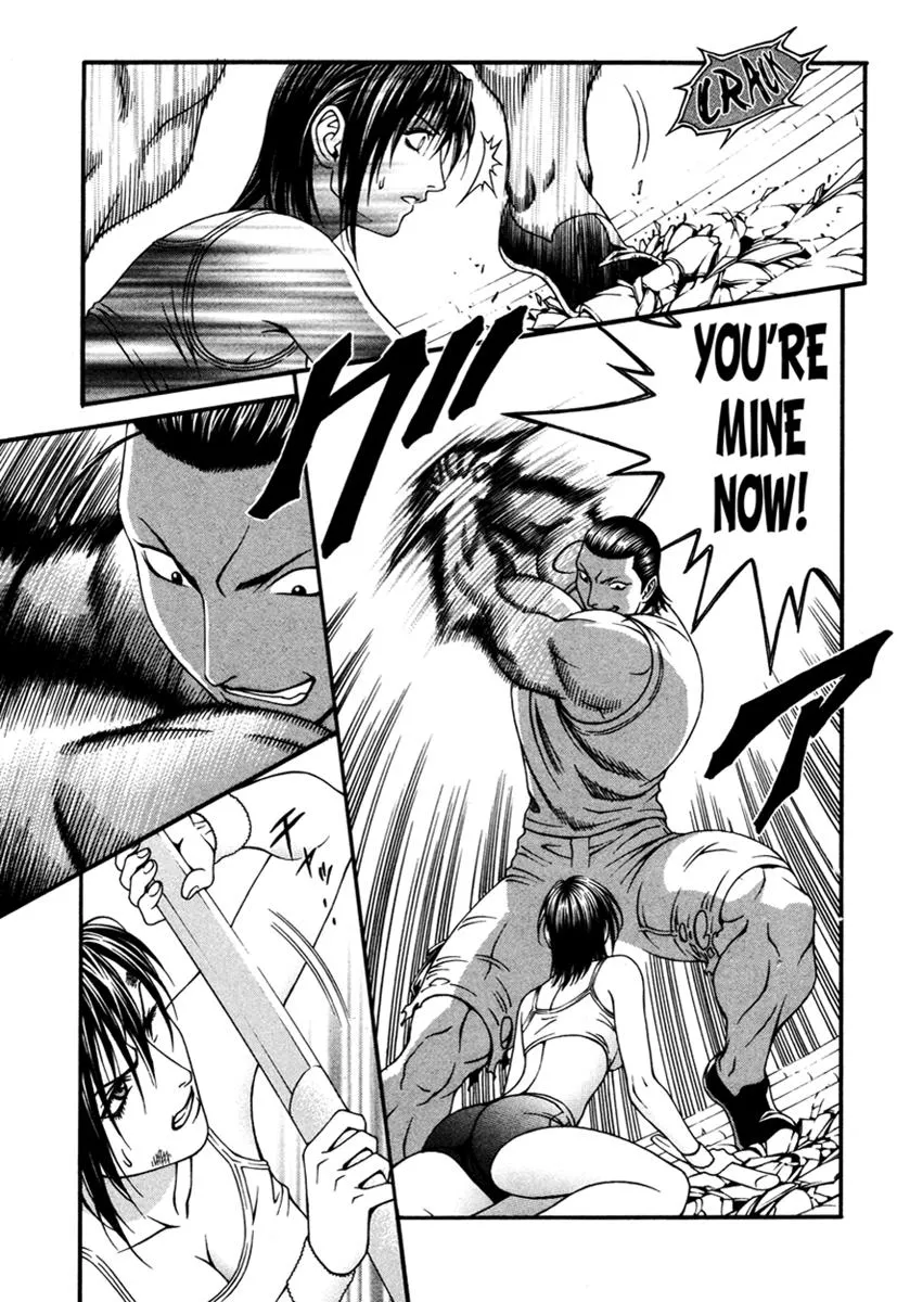 Read Change 123 en Manga Online
