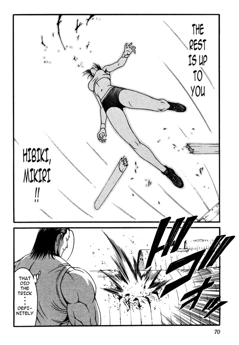 Read Change 123 en Manga Online