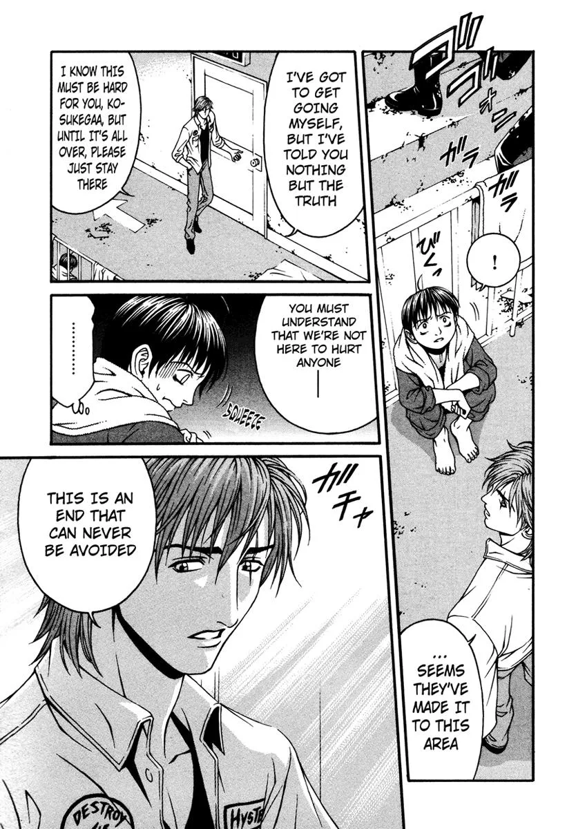Read Change 123 en Manga Online