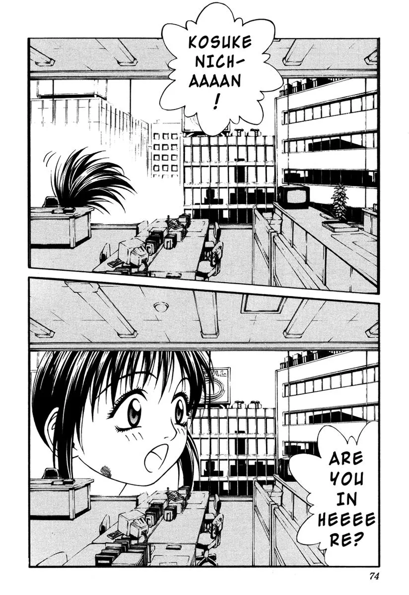 Read Change 123 en Manga Online