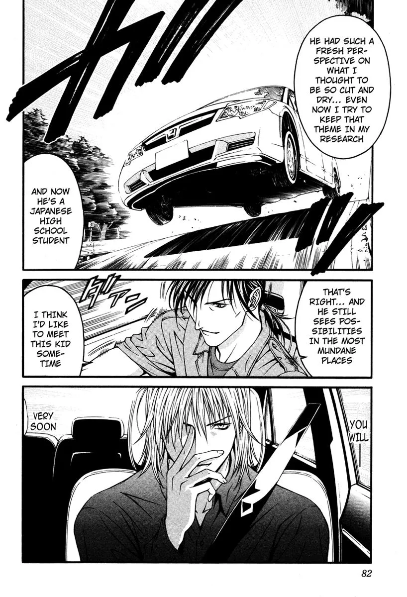Read Change 123 en Manga Online