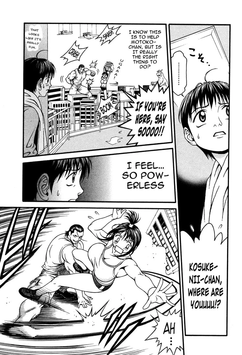 Read Change 123 en Manga Online