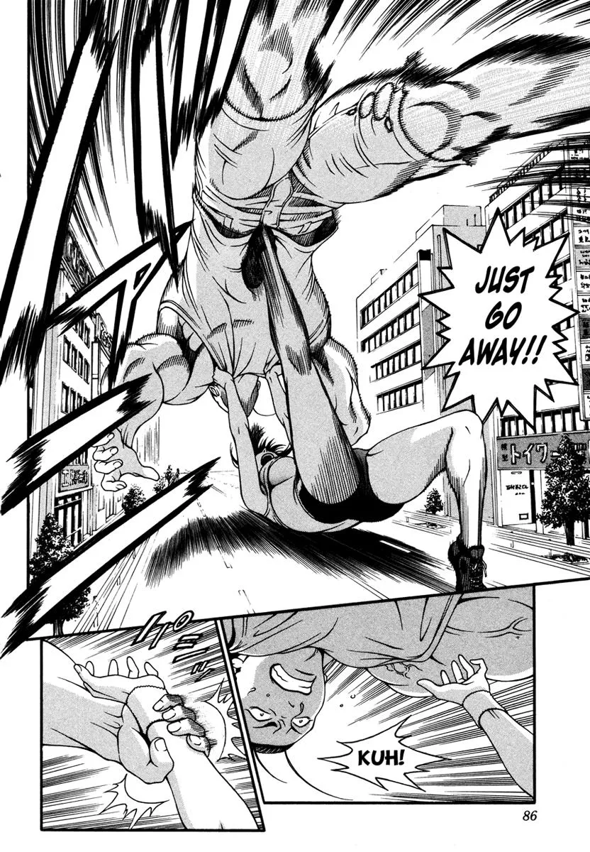 Read Change 123 en Manga Online