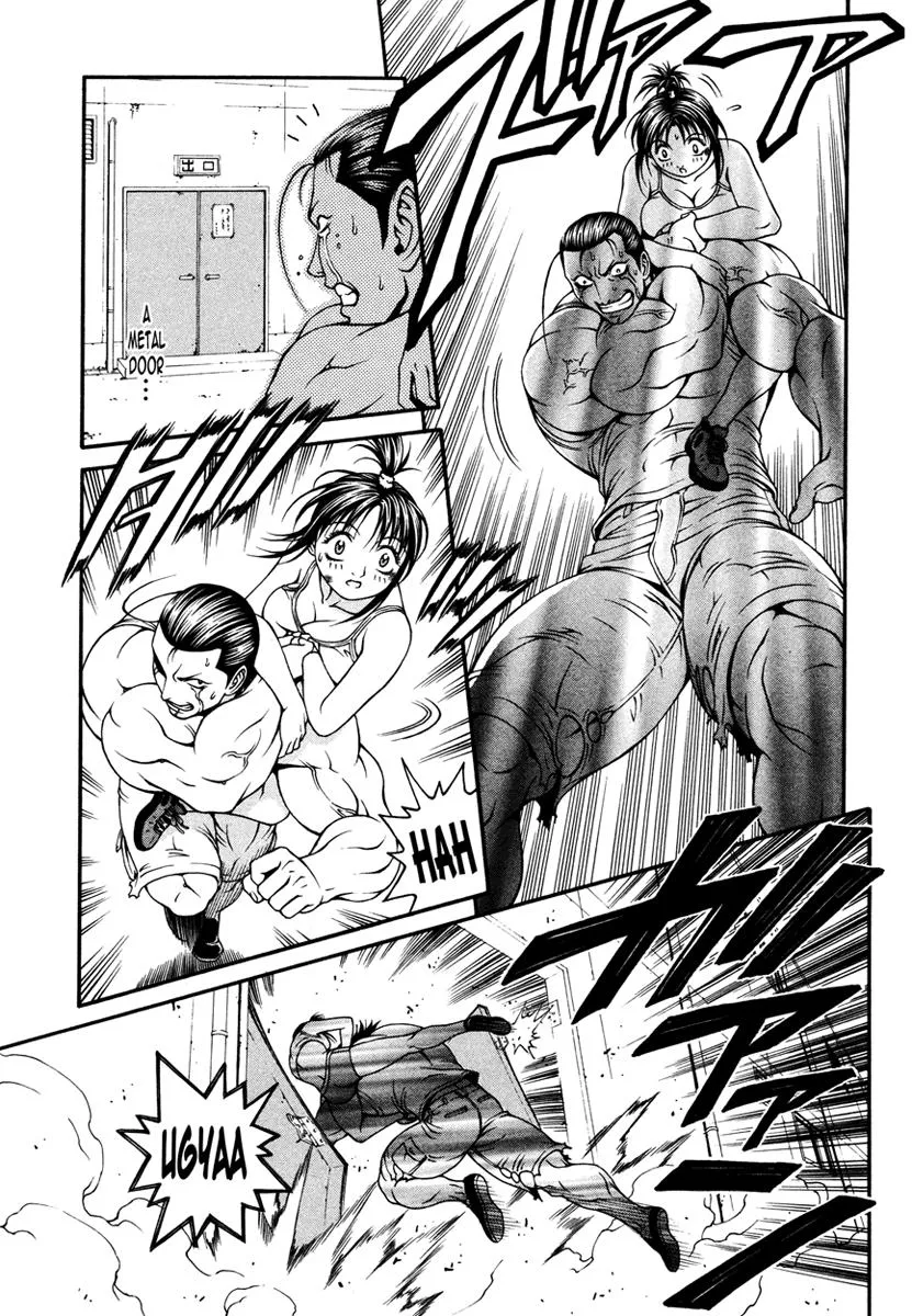 Read Change 123 en Manga Online