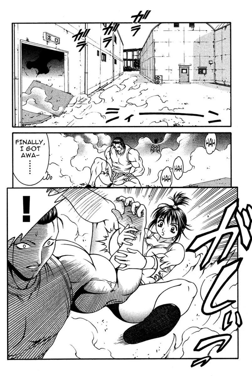 Read Change 123 en Manga Online
