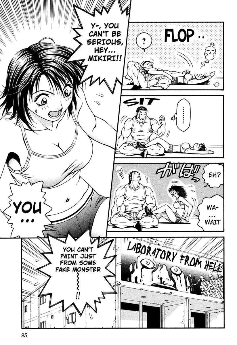 Read Change 123 en Manga Online