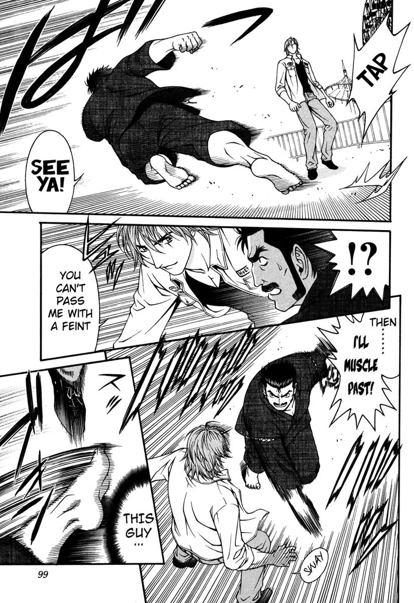 Read Change 123 en Manga Online