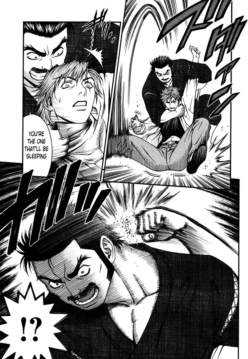 Read Change 123 en Manga Online