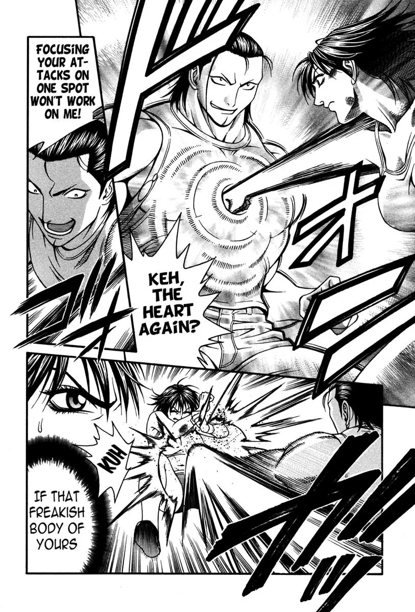 Read Change 123 en Manga Online