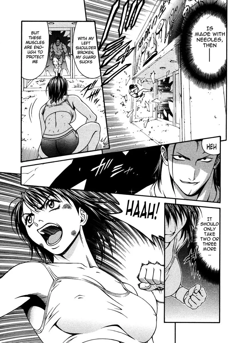 Read Change 123 en Manga Online