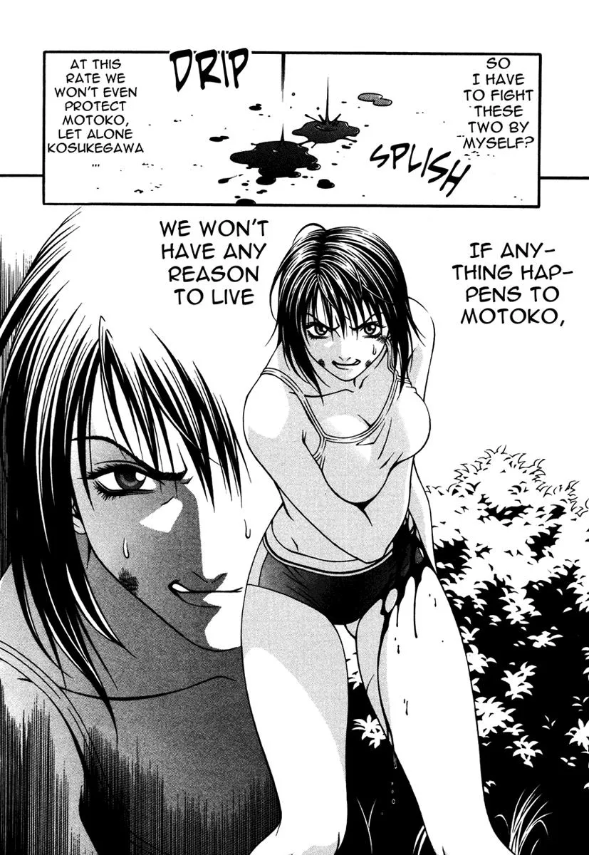 Read Change 123 en Manga Online