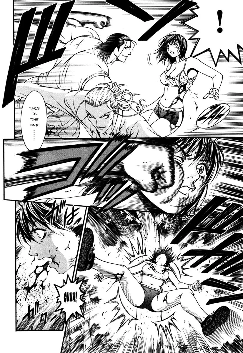 Read Change 123 en Manga Online