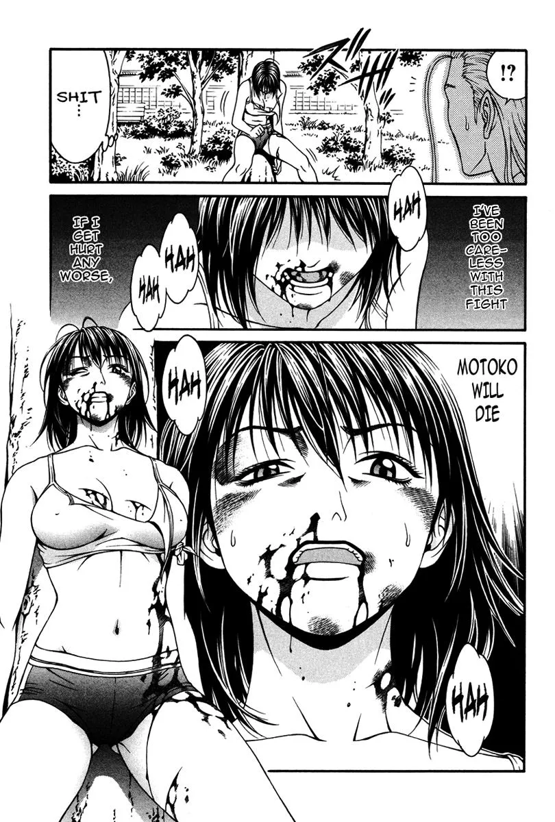 Read Change 123 en Manga Online