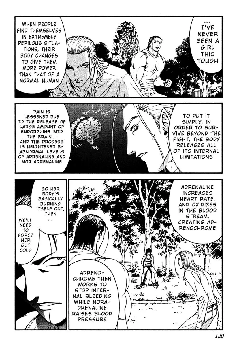 Read Change 123 en Manga Online