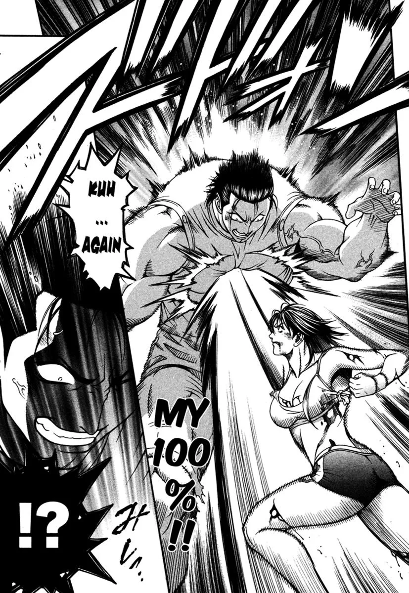 Read Change 123 en Manga Online