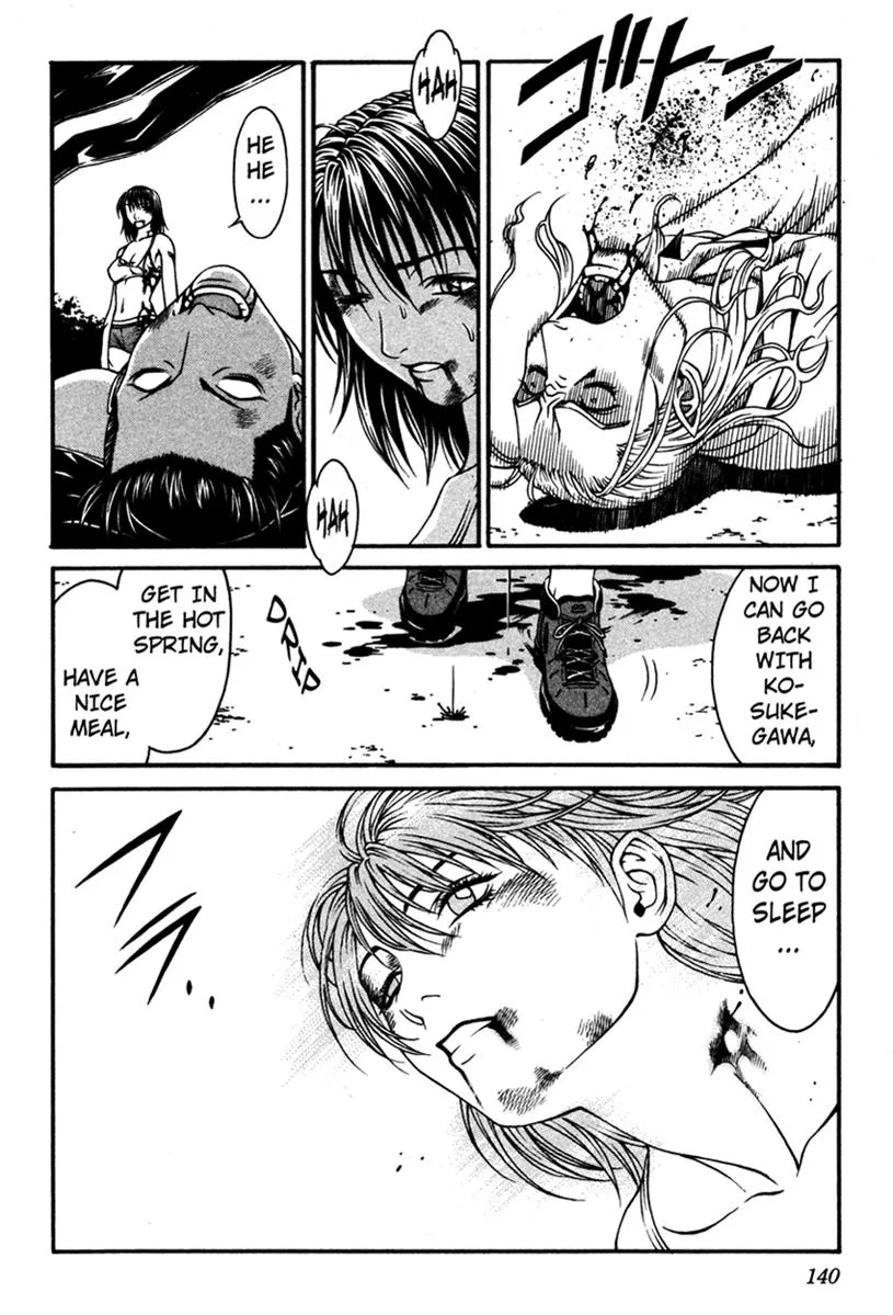 Read Change 123 en Manga Online