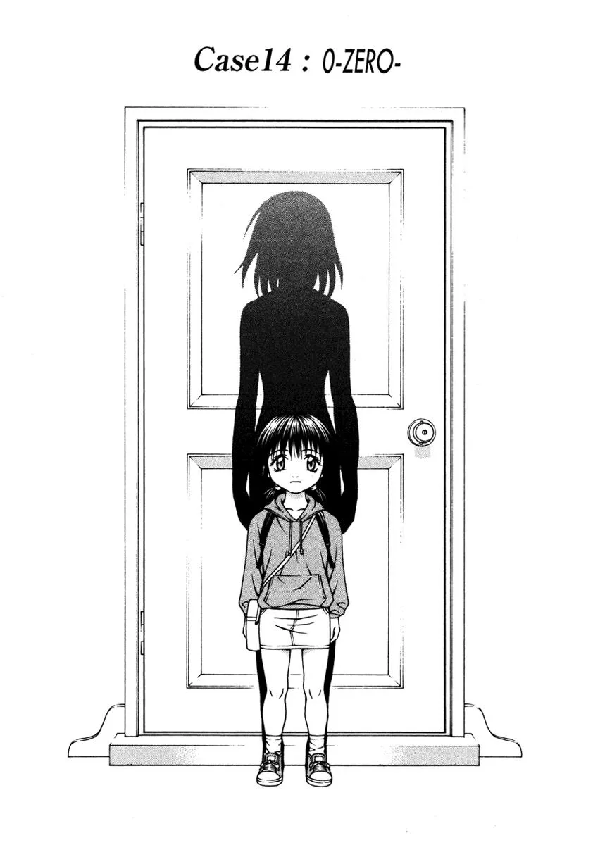 Read Change 123 en Manga Online