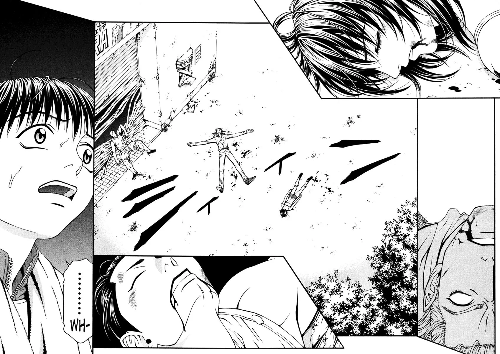 Read Change 123 en Manga Online