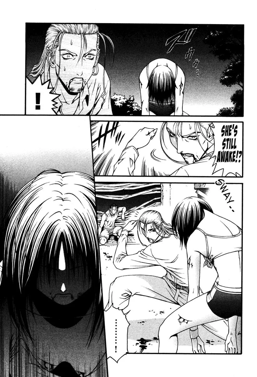 Read Change 123 en Manga Online