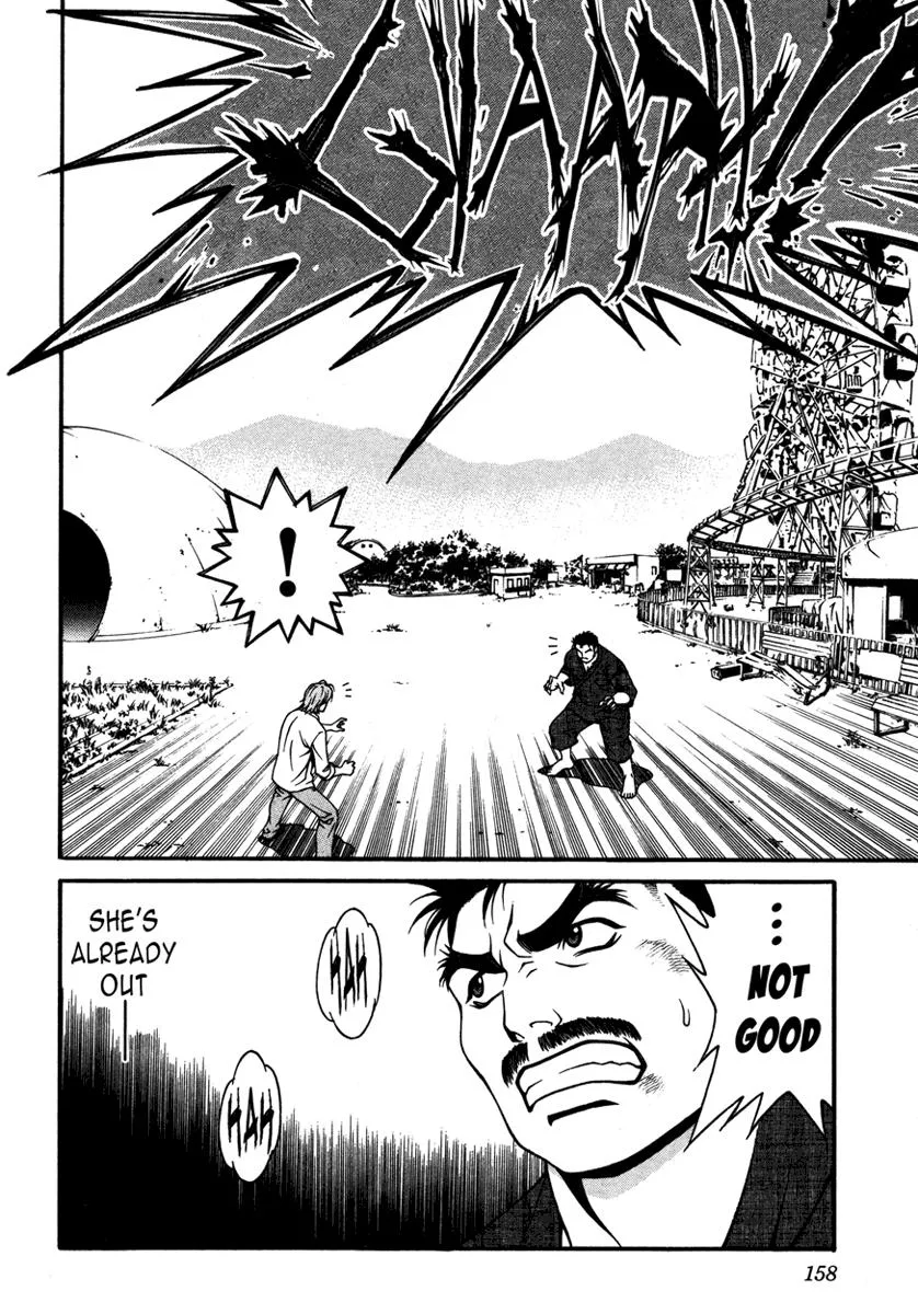 Read Change 123 en Manga Online