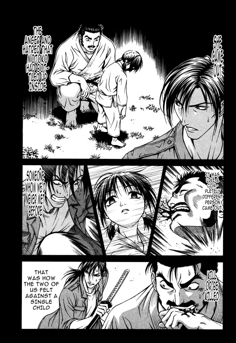 Read Change 123 en Manga Online