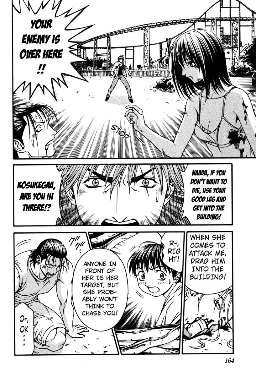 Read Change 123 en Manga Online