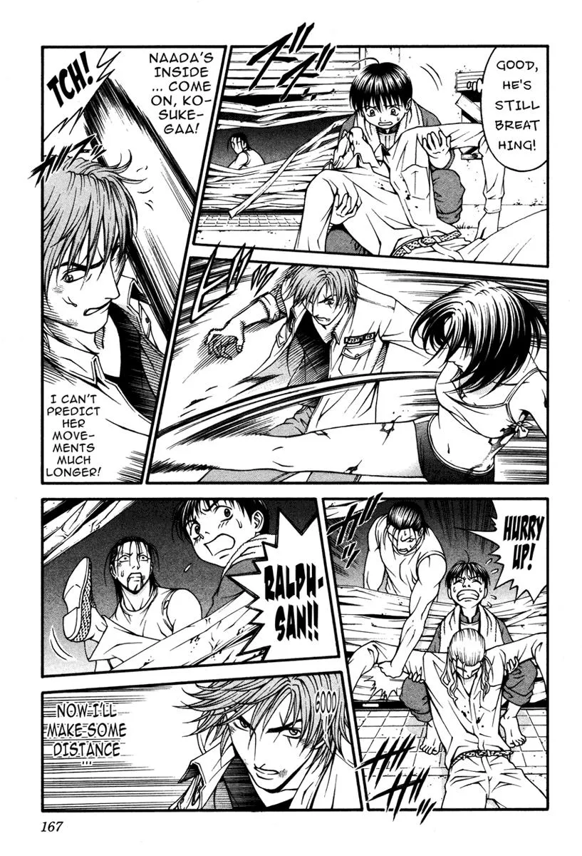 Read Change 123 en Manga Online