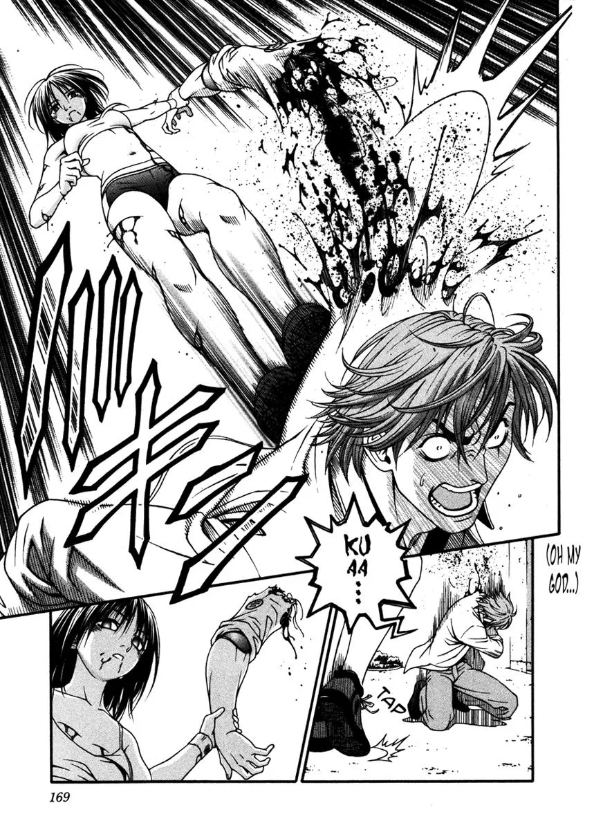 Read Change 123 en Manga Online