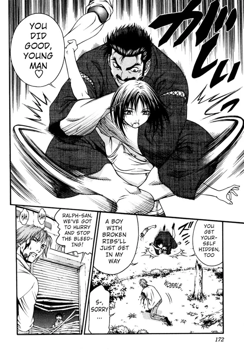 Read Change 123 en Manga Online