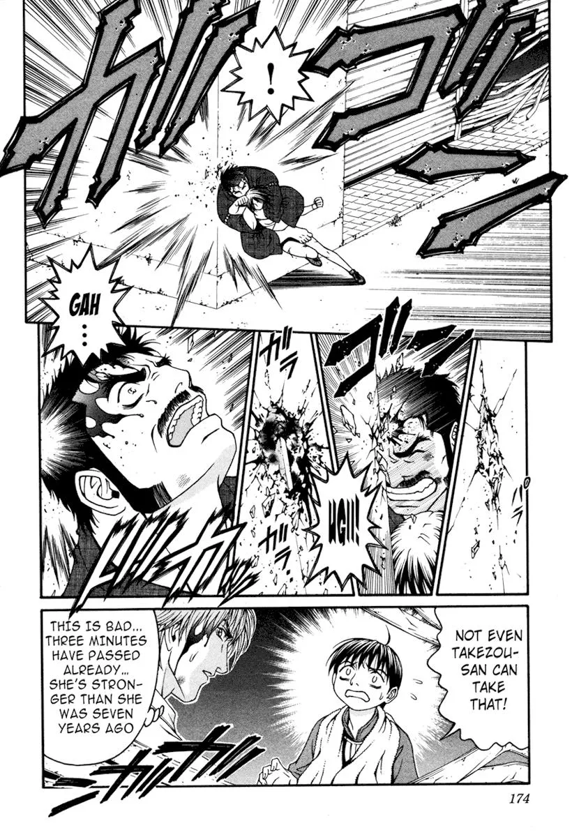Read Change 123 en Manga Online