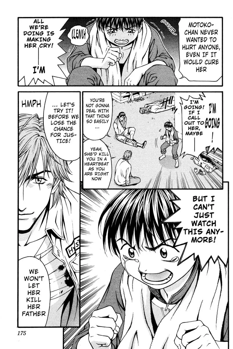 Read Change 123 en Manga Online