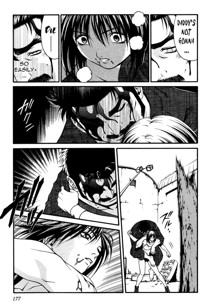 Read Change 123 en Manga Online
