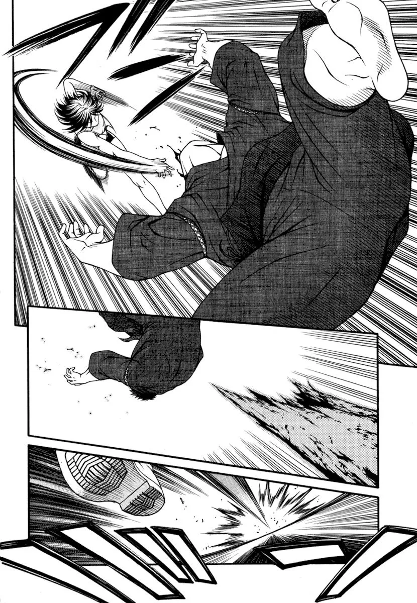 Read Change 123 en Manga Online
