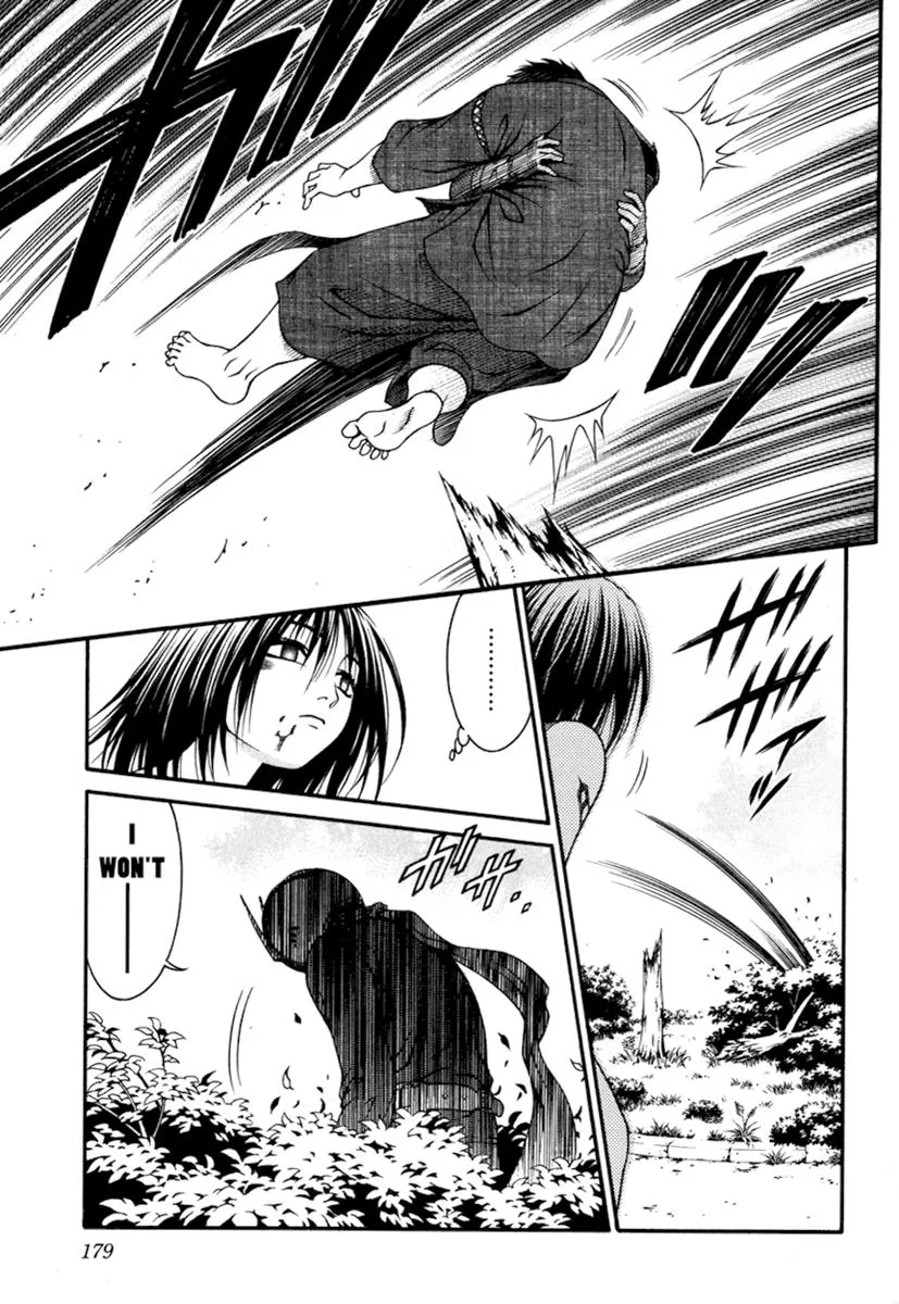 Read Change 123 en Manga Online