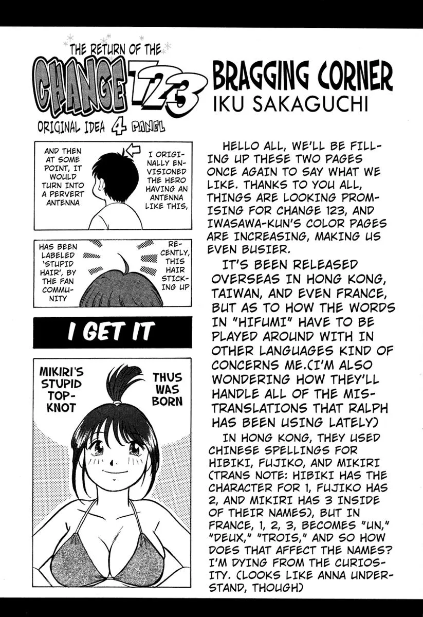 Read Change 123 en Manga Online