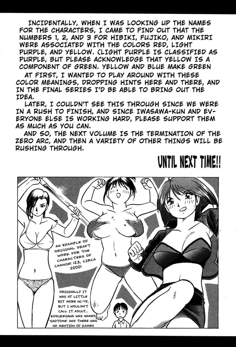 Read Change 123 en Manga Online